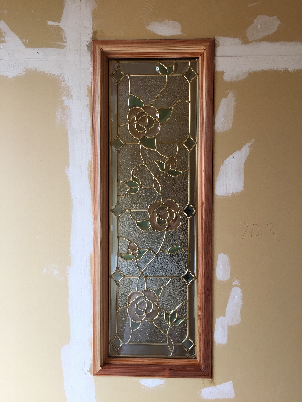 ステンドグラス